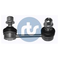 Stange/Strebe, Stabilisator Stange/Strebe, Stabilisator