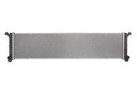 радиатор, охлаждане на двигателя