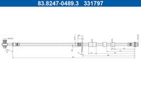 спирачен маркуч