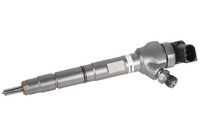 инжекторна дюза