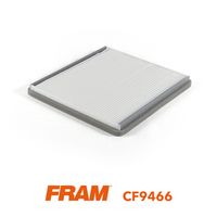 Филтър купе (поленов филтър)