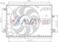 вентилатор, охлаждане на двигателя