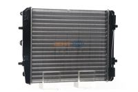 Thumbnail - Radiateur - CR2035000S - MAHLE
