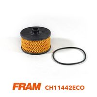 маслен филтър