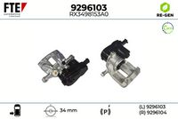 спирачен апарат