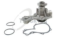 водна помпа, охлаждане на двигателя