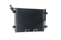 Thumbnail - Condensor, airconditioning - AC12000S - MAHLE