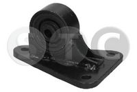 окачване, двигател