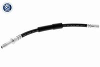 спирачен маркуч