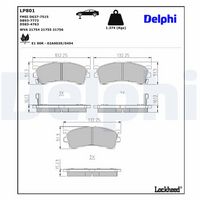 комплект спирачно феродо, дискови спирачки