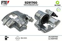 спирачен апарат