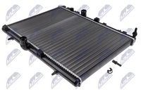 радиатор, охлаждане на двигателя