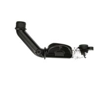 Pūtes sistēmas gaisa caurule