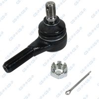 накрайник на напречна кормилна щанга