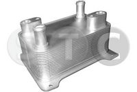 маслен радиатор, двигателно масло