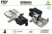 спирачен апарат