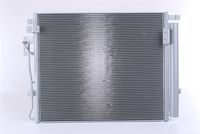 Συμπυκνωτής, σύστ. κλιματισμού ** CORROSION PROTECTION & NITROGEN-FILLING **