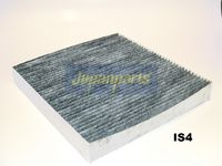 Филтър купе (поленов филтър)