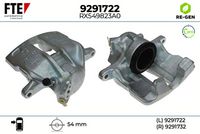 спирачен апарат