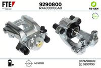 спирачен апарат