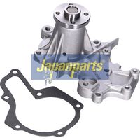 Pompă de apă, răcire motor JAPANPARTS, Cod: PQ-805