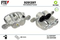 спирачен апарат