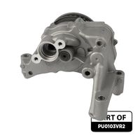 Thumbnail - Oliepomp - PU0103VR2 - ET ENGINETEAM