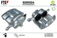 спирачен апарат