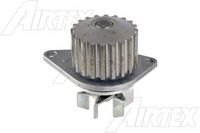 водна помпа, охлаждане на двигателя