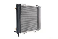 Thumbnail - Radiateur - CR257000S - MAHLE