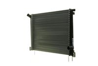 Thumbnail - Radiateur - CR1123000P - MAHLE
