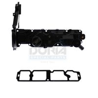 капак на клапаните (на цилиндровата глава)