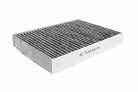 Филтър купе (поленов филтър)