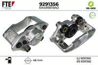 спирачен апарат