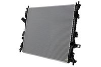 радиатор, охлаждане на двигателя