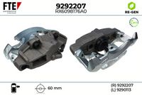 спирачен апарат