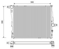радиатор, охлаждане на двигателя
