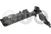 капак на клапаните (на цилиндровата глава)