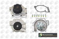 водна помпа, охлаждане на двигателя