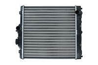 Radiator, racire motor KAMOKA, Cod: 7705145