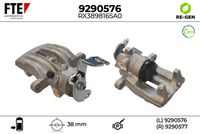 спирачен апарат