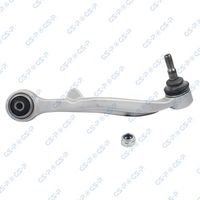 носач, окачване на колелата