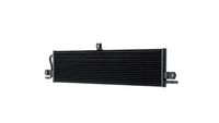 Thumbnail - Lage temperatuurkoeler, intercooler - CIR20000P - MAHLE