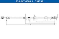 спирачен маркуч