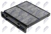 Филтър купе (поленов филтър)