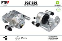 спирачен апарат