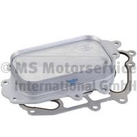 Radiator ulei, ulei motor PIERBURG, Cod: 7.09269.95.0