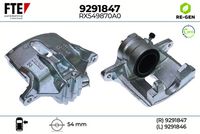 спирачен апарат