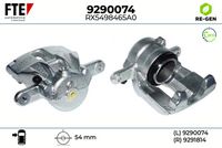 спирачен апарат