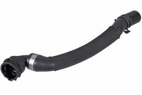 маркуч на радиатора